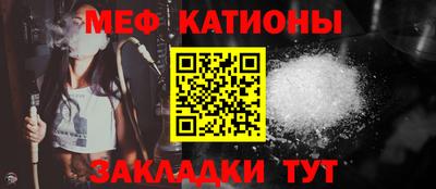 твердый Волжск