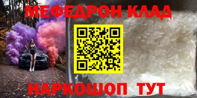 твердый Волжск