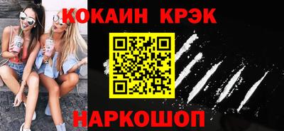 сатива Волжский