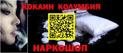 apvp Анжеро-Судженск