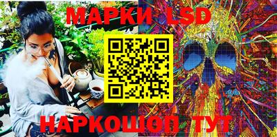 твердый Волжск