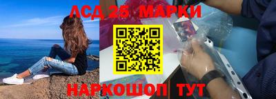 apvp Анжеро-Судженск