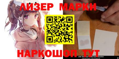 метадон Волгодонск