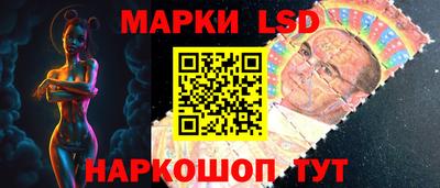 твердый Волжск
