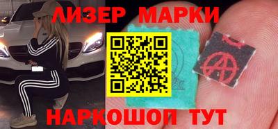 метадон Волгодонск