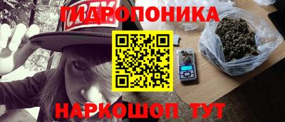 метадон Волгодонск