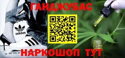 сатива Волжский