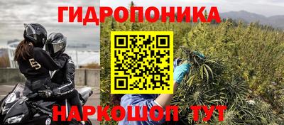 твердый Волжск