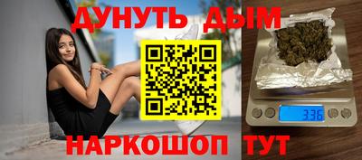 твердый Волжск