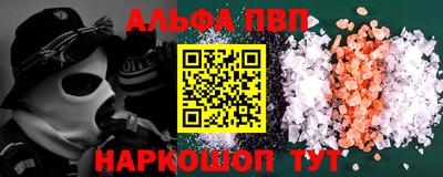 твердый Волжск