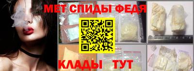 метадон Волгодонск