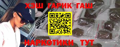 метадон Волгодонск