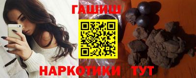 твердый Волжск