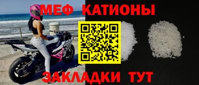 сатива Волжский