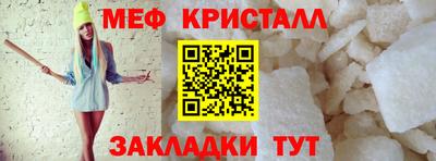 метадон Волгодонск