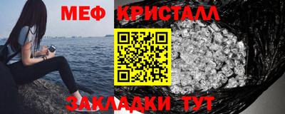 твердый Волжск