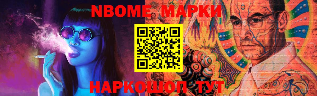 Бор  LSD-25 экстази ecstasy  Лсд 25 экстази  Вход с VPN  MEGA вход  Лсд 25 экстази кислота 