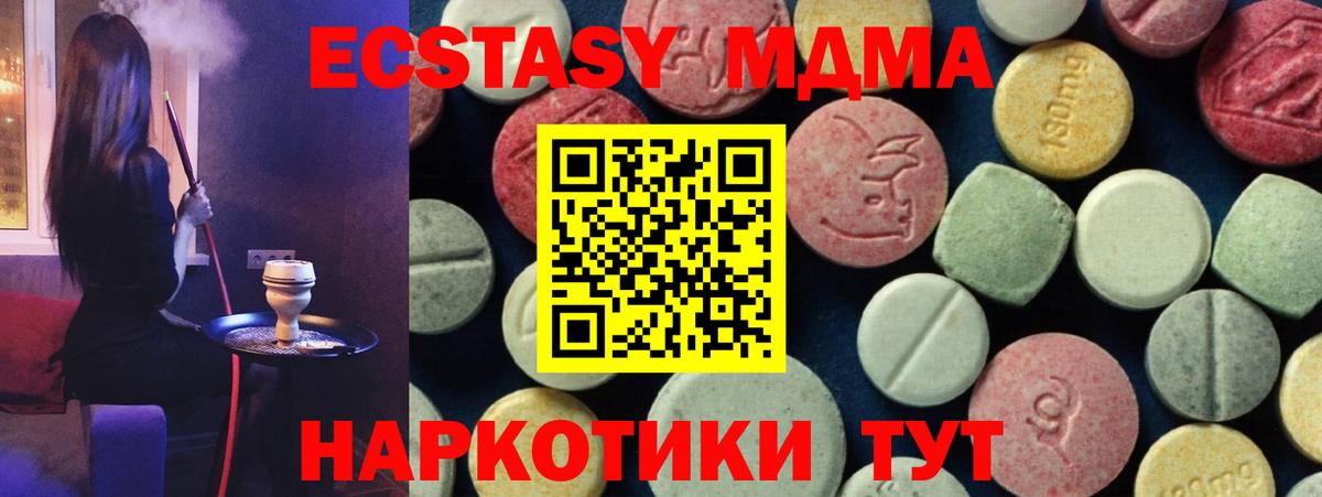 А ПВП Бор